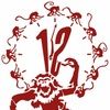 12welvemonkeys